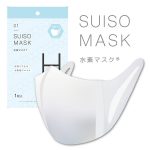 suiso-mask